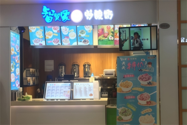 智贤家炒酸奶