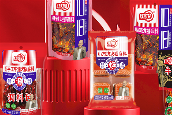 红灯笼火锅底料