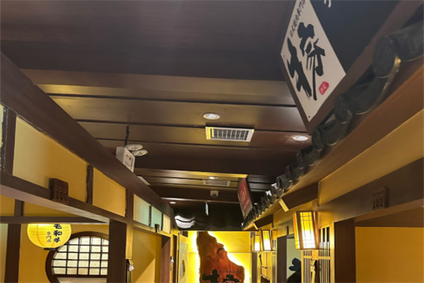 牛家酒场