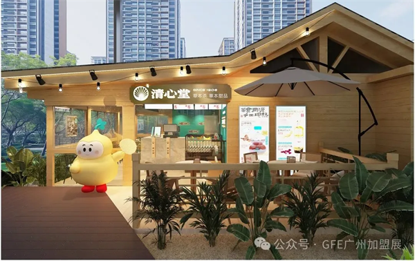 富众GFE邀您共赴新一届——2025第48届富众GFE广州加盟展！