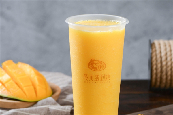 转角遇到她奶茶