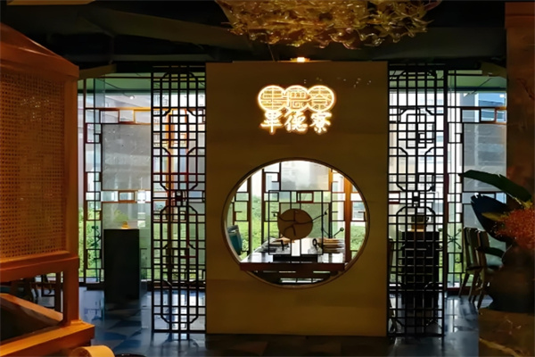 毕德寮虾饺