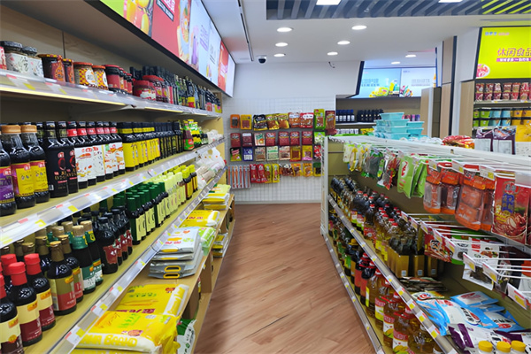 百川便利店
