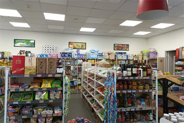 爱来无忧便利店