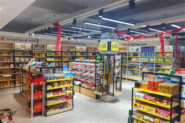 爱来无忧便利店