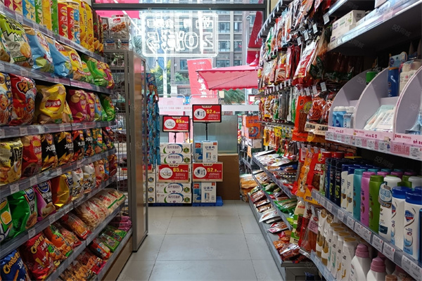 爱来无忧便利店