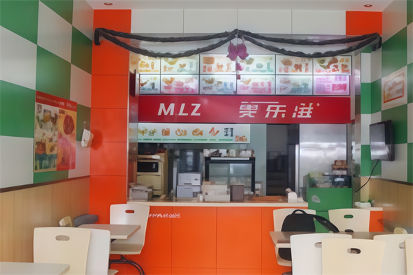 麦乐滋汉堡