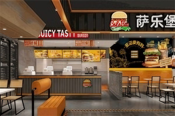 萨乐堡汉堡 萨乐堡汉堡