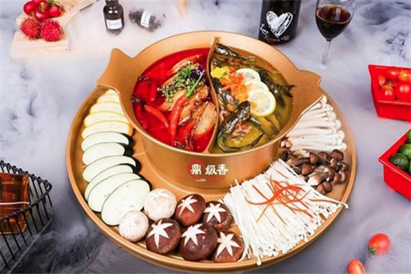 鼎级香涮烤火锅