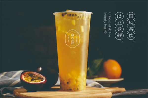 宫豆计奶茶 宫豆计奶茶