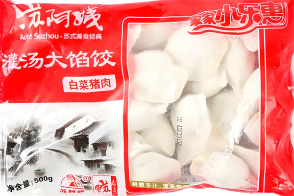 苏阿姨馄饨 苏阿姨馄饨