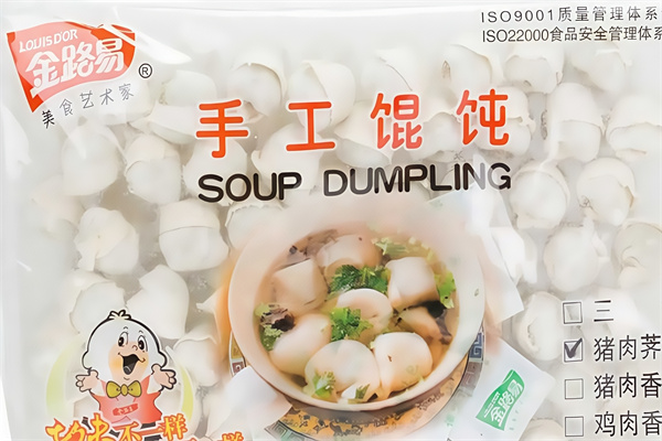 金路易馄饨