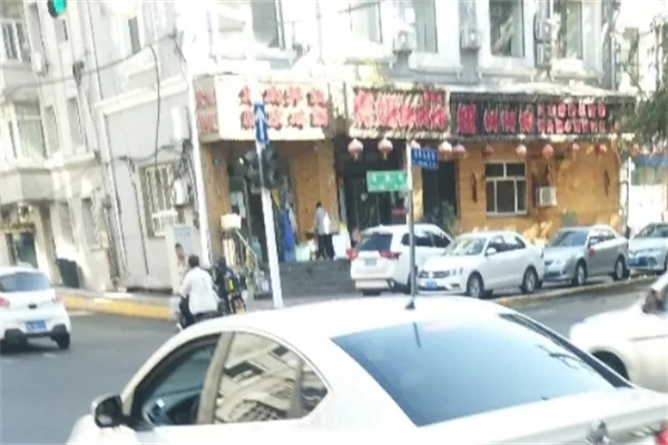三多烤肉拌饭 三多烤肉拌饭