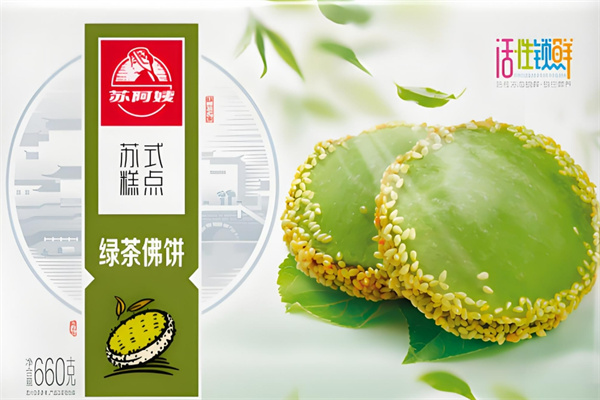 苏阿姨馄饨 苏阿姨馄饨
