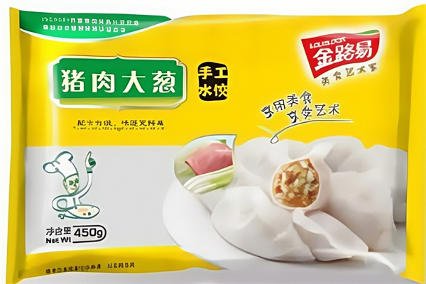 金路易馄饨