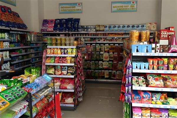 爱速客便利店