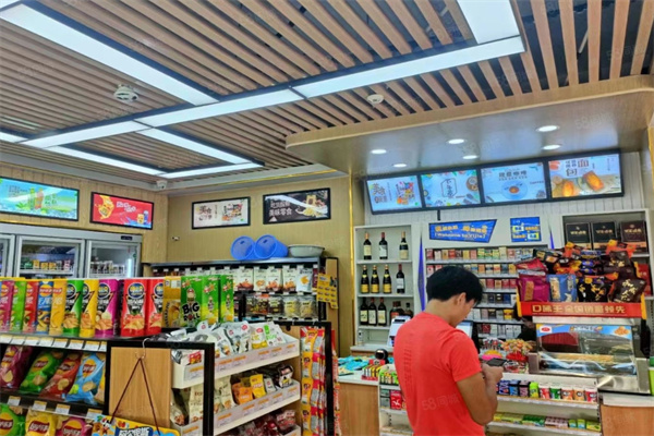 seven便利店 seven便利店