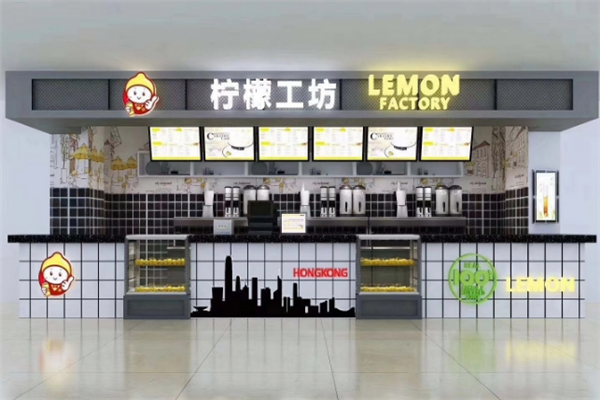柠檬工坊奶茶