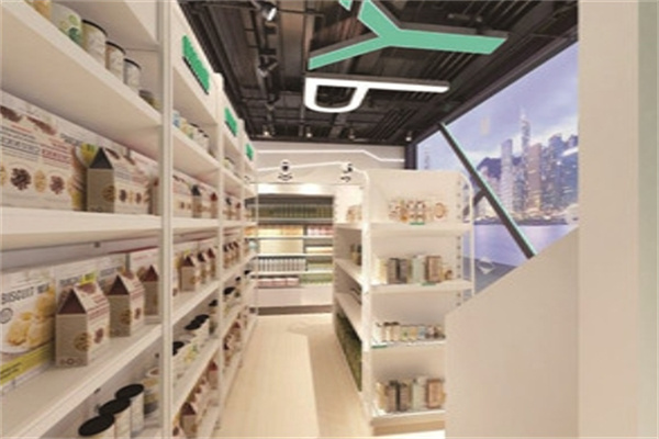 优畔智能无人便利店