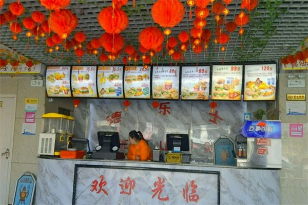 德乐士炸鸡汉堡