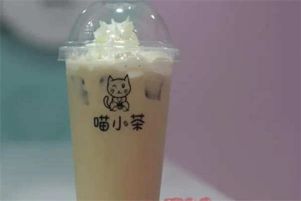 喵小茶奶茶