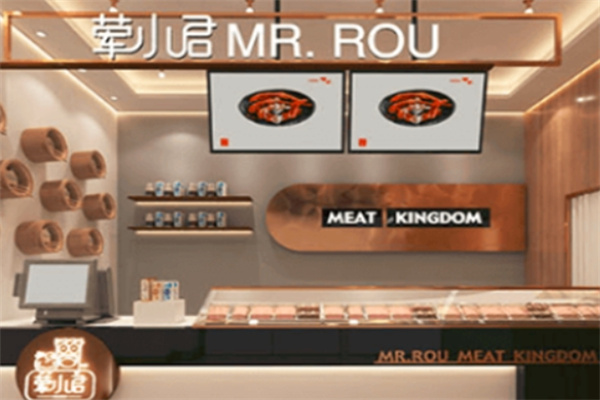 荤小君烤肉加盟 荤小君烤肉加盟