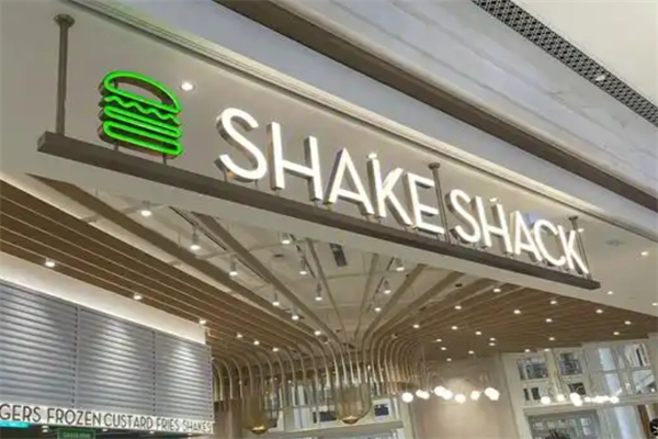 ShakeShack汉堡