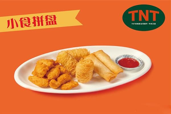 TNT美国熟成牛肉汉堡