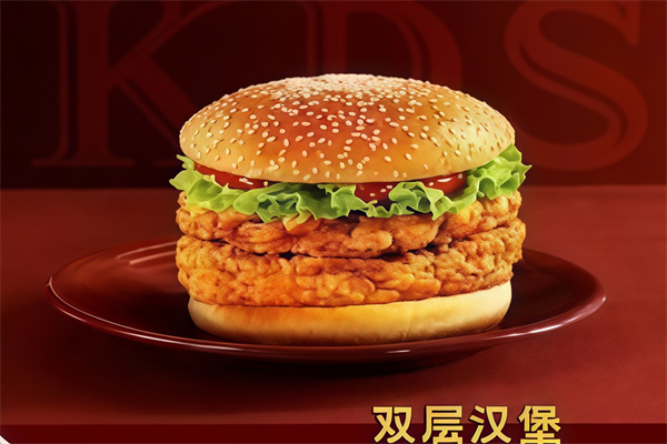 老爹汉堡