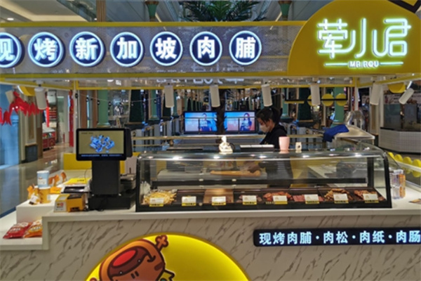 荤小君烤肉加盟 荤小君烤肉加盟