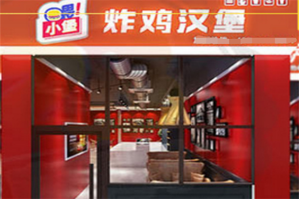 喂小堡汉堡