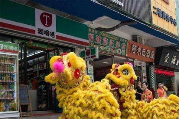 淘嘀嗒便利店