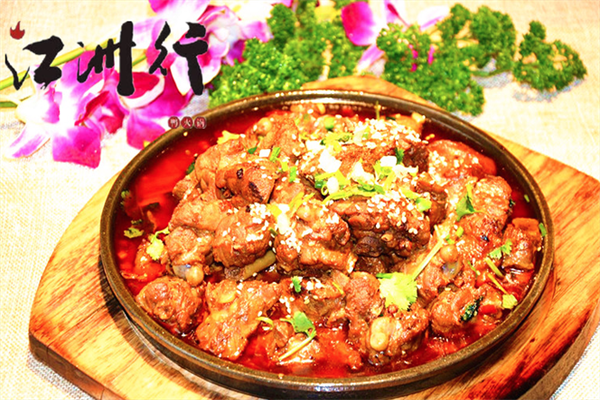 ‌江洲行鸭火锅