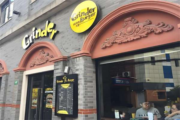 grinder绞肉机汉堡 grinder绞肉机汉堡