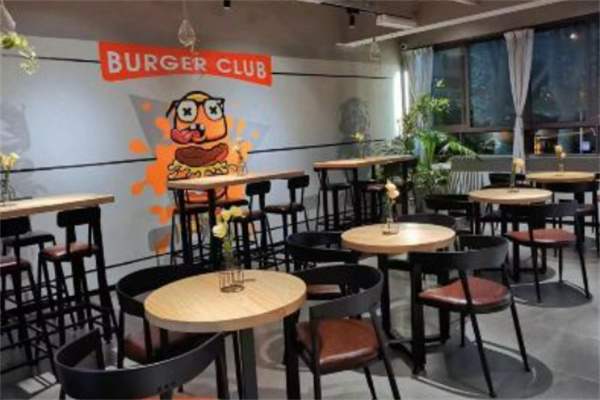 BurgerClub汉堡俱乐部 BurgerClub汉堡俱乐部