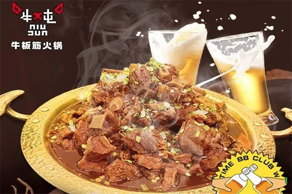 牛炖牛板筋火锅