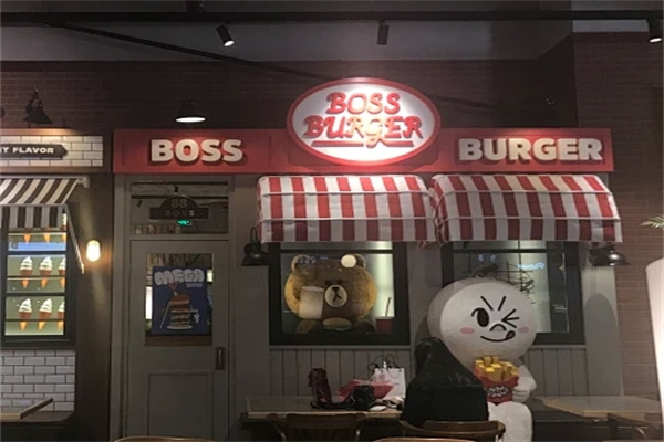 BURGERBOSS汉堡炸鸡
