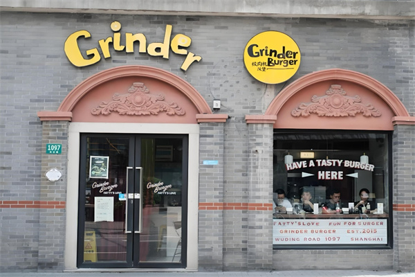 grinder绞肉机汉堡 grinder绞肉机汉堡