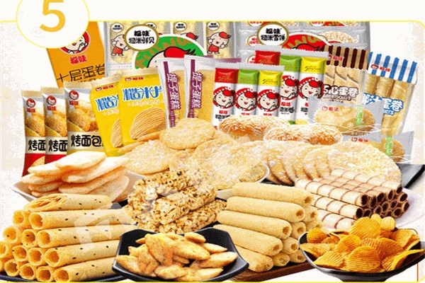 微零食工作室 微零食工作室