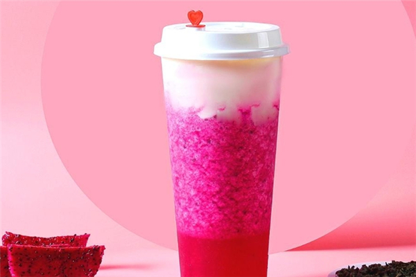 品茗奶茶店