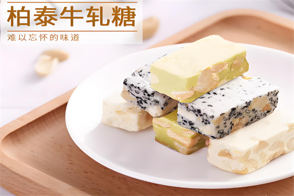 柏泰休闲零食