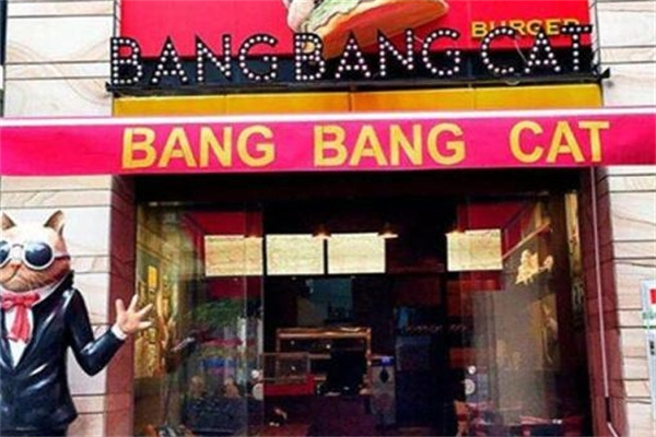 bangbangcat巴格猫汉堡加盟 bangbangcat巴格猫汉堡加盟