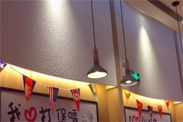 hitburger堡嗝汉堡