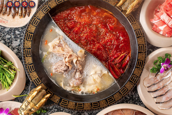 辣子千火锅