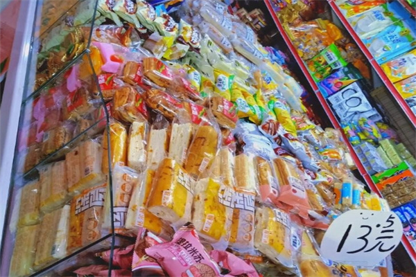 华诚万家休闲食品加盟 华诚万家休闲食品加盟