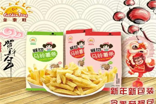 金泰旺休闲食品