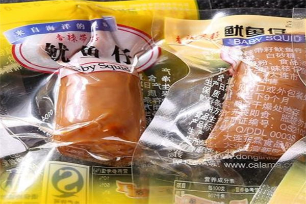 东霖休闲食品