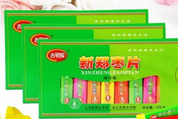古早园零食 古早园零食