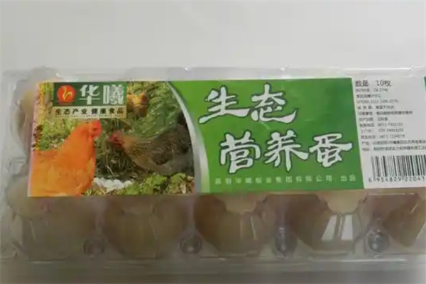 华曦休闲食品