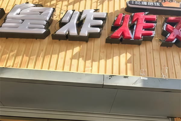 皇炸炸鸡汉堡